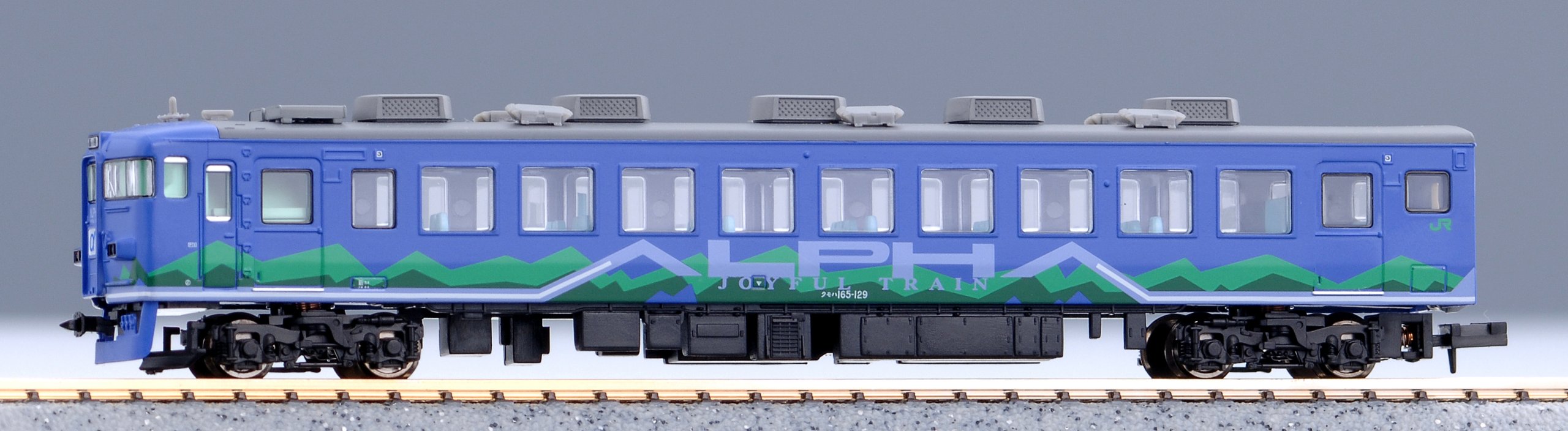 MICRO ACE A-9250 Nゲージ 鉄道模型セット Amazon | マイクロエース Nゲージ 165系「アルファ」 3両セット